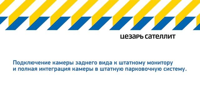 BMW 7 series F01/02 - полный ролик для Цезарь Сателлит смотреть онлайн