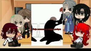 Реакция фф "Кейл в Хогвартсе или бедный ублюдок" на тт |4/5| Семья (1/2)