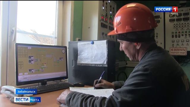 Проверка морозами: несмотря на холода ЖКХ Забайкальска работает без сбоев смотреть онлайн