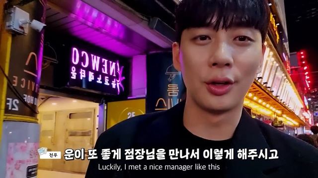 [ENG] 미녀들이 많다는 곳에 가면 생기는 일 [한국 대구 13부]