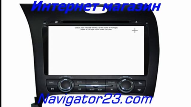 Штатная магнитола, головное устройство ( ГУ ) WINCA S100 (C226) для KIA K3 Cerato смотреть онлайн