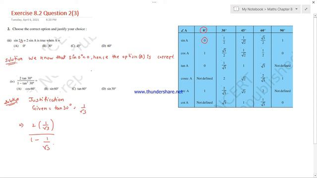 QUESTION 2 (iii) & (iv) Excercise 8.2 chapter 8 TRIGONOMETRY CLASS 10 || Q 2(3,4)ex-8.2 ch-8 class смотреть онлайн