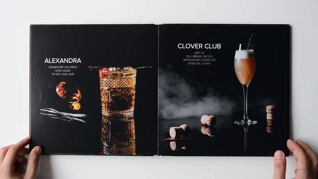 Классическая фотокнига | Cocktail Book Citadel Inn Hotel&Resort смотреть онлайн