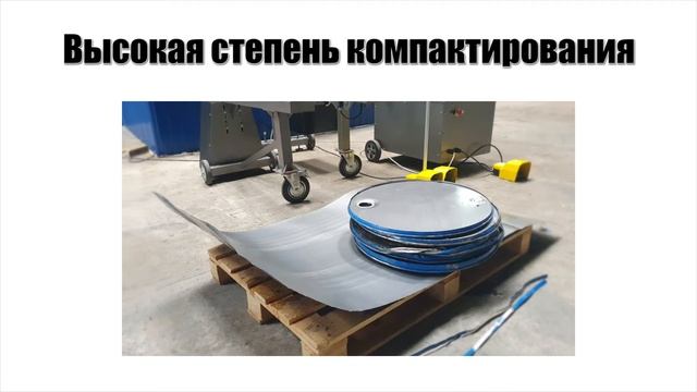 Разделка (утилизация) 200-литровой бочки / 200-liter Barrel Recycling смотреть онлайн