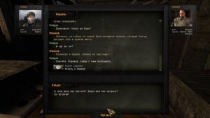 Вариант Омега 5  часть