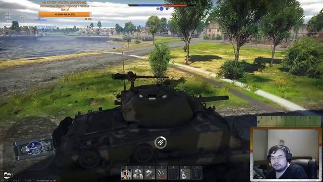 ПОЛНЫЙ ТЕСТ ИС-7 и ЖАРКОЕ ЛЕТО в WAR THUNDER! смотреть онлайн