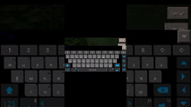 Как писать цветными буквами смотреть онлайн