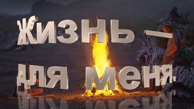 Заговор на ноги смотреть онлайн