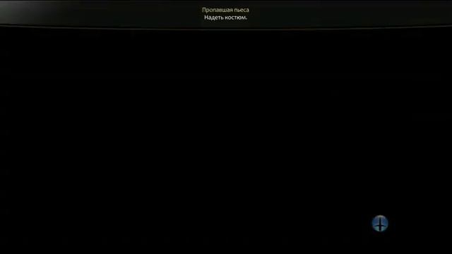 Fable3 Пьеса смотреть онлайн