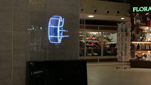 Рекламный голографический 3D стенд смотреть онлайн