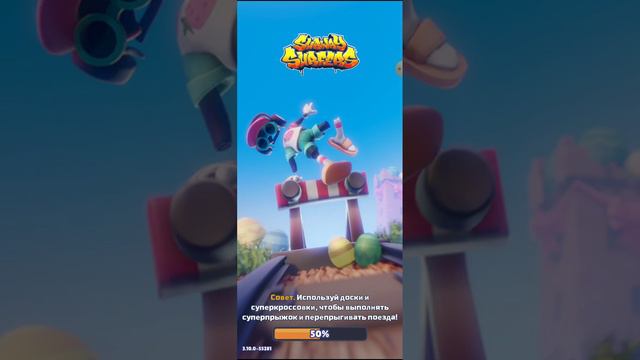 все мои игры на телефоне смотреть онлайн