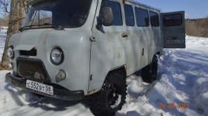 УАЗ Буханка НА 32" и Компания. Помогаем весне таить снег.