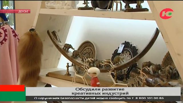 Югра вошла в топ-5 претендентов на звание «Креативный регион» смотреть онлайн