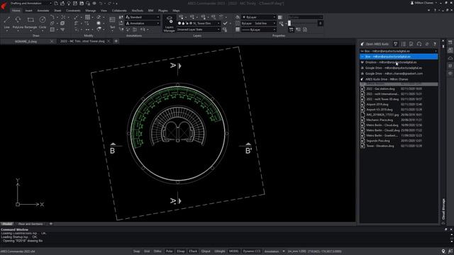 ARES Commander | N°1 AutoCAD Alternative for DWG CAD Software on Windows, Mac and Linux смотреть онлайн