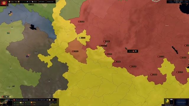 age of civilization 2. Япония в 1440.г - создать сферу сопроцветания смотреть онлайн