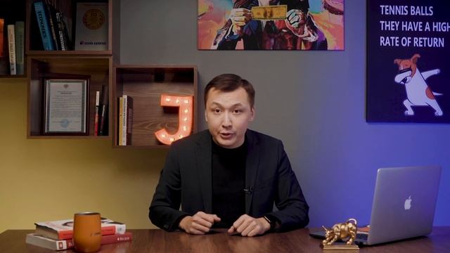 Как стать инвестором в Казахстане? |  Инструкция Jysan Invest