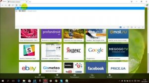 Как узнать пароль от Wi-Fi в Windows 10