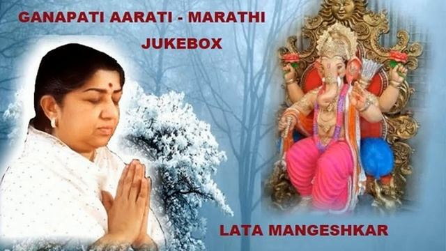 Sukh Karta Dukh Harta Aarati | Ganapati Songs | Lata Mangeshkar