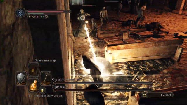 Странствующий маг и прихожане | Dark Souls II NG смотреть онлайн