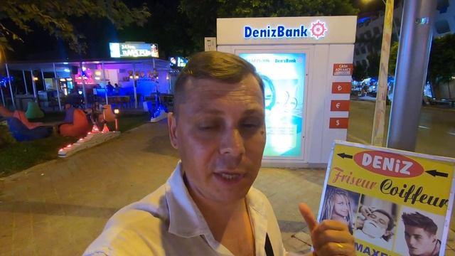 СБЕРБАНК БЕРЕТ ПРОЦЕНТЫ ПРИ СНЯТИИ В БАНКОМАТАХ ДЕНИЗБАНКА смотреть онлайн