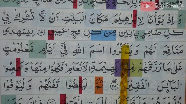 KHATAM QURAN II SURAH Al HAJJ AYAT 23-33 TARTIL BELAJAR MENGAJI PELAN PELAN EP 274 смотреть онлайн