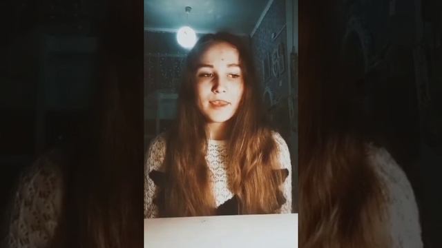 Афанасий Фет- Я уезжаю смотреть онлайн