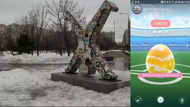 [Pokemon GO] Гайд по квестам/исследованиям в Покемон Го + соло-рейд на Генгара смотреть онлайн