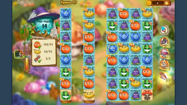 Магическая кухня прохождение уровня 117 смотреть онлайн