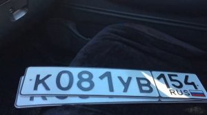 Как поставить авто на учёт если прежний хозяин прекратил регистрацию авто