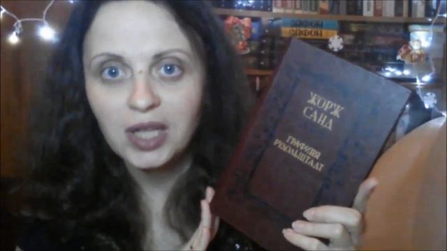 Лучшие книги 2016 года))) смотреть онлайн