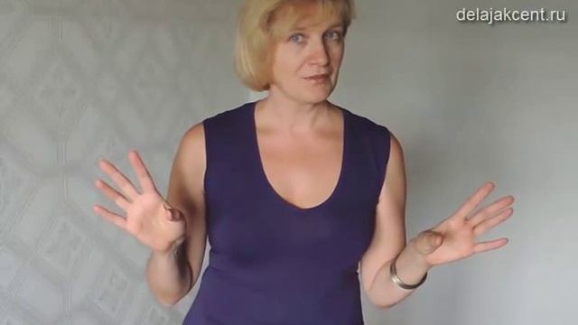 Как избавиться от бородавок смотреть онлайн