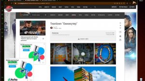 как установить моды на тирдаун