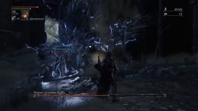 Bloodborne™ Черное Чудовище Паарл смотреть онлайн