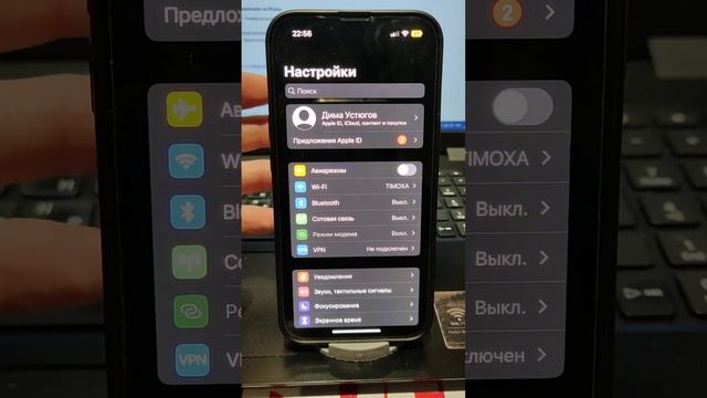 Как включить вспышку при звонках и уведомлениях на iphone ? смотреть онлайн