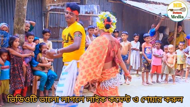 rangpurer git।। পাট বান্ধে পাটুরিয়া কালাচাঁন।। new git смотреть онлайн