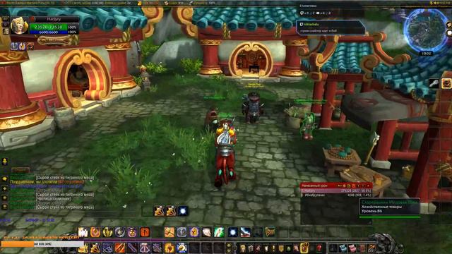 Uwow.biz Legion x100. Сегодня я хочу поиграть за орду (Включить свою музыку бесплатно, ссылки в оп смотреть онлайн