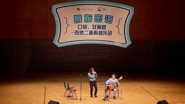 Harry Potter theme jazz Harmonica version.Long Deng Jie смотреть онлайн