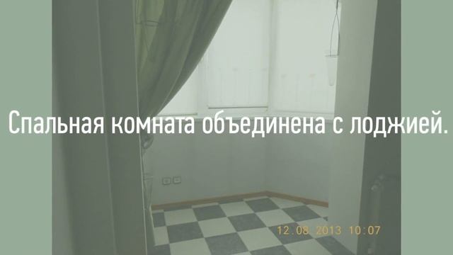 Сдается в аренду трехкомнатная квартира м. Академическая (ID 1669). Арендная плата 62 000 руб. смотреть онлайн