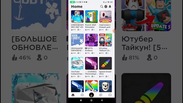 заходи на стрим прямо сейчас