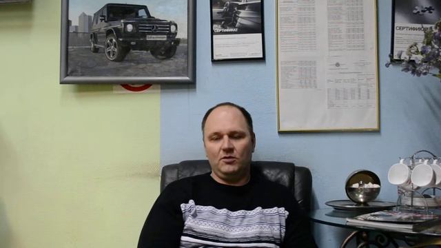 Классный ремонт