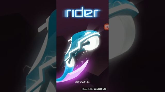 Мини:Обзор на игру Райдер смотреть онлайн