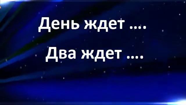 Смешной Анекдот Средневековый спам смотреть онлайн