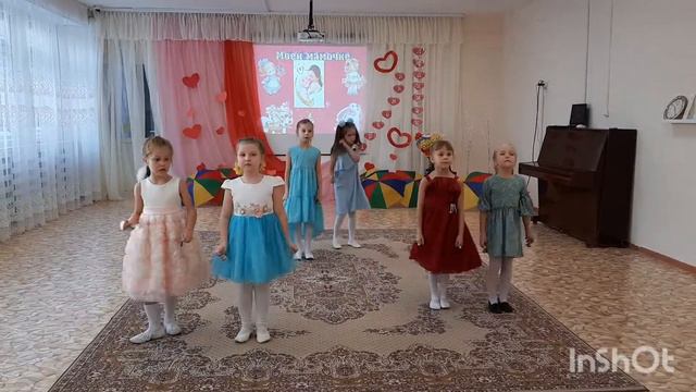 поздравление для мам группа 7 и 8 смотреть онлайн