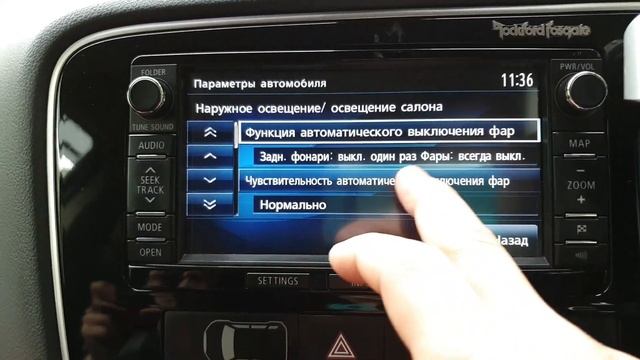 Руссификация MMCS J-11 смотреть онлайн