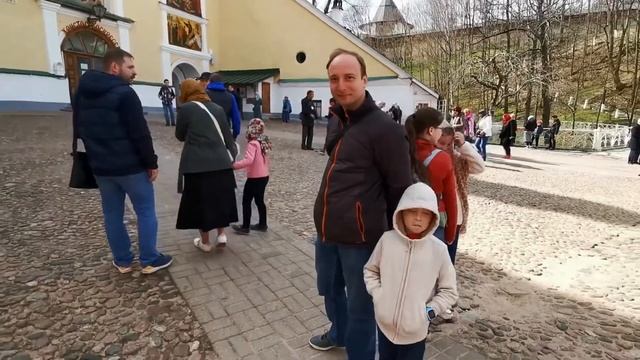 2021 05 Псковская обл смотреть онлайн