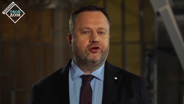 Виды гидроизоляции пола смотреть онлайн