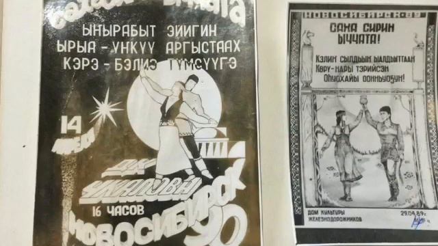 Студент күнүнэн смотреть онлайн