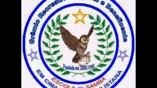 Samba Enredo 2014 Escola de Samba EM CIMA DA HORA смотреть онлайн