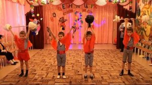 Танец - упражнение "Силачи"