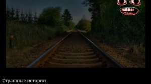 Страшилки на ночь Gacha life/club | 2 часа ужасов | 7 часть